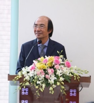 Tuyển Sinh Hot Logo